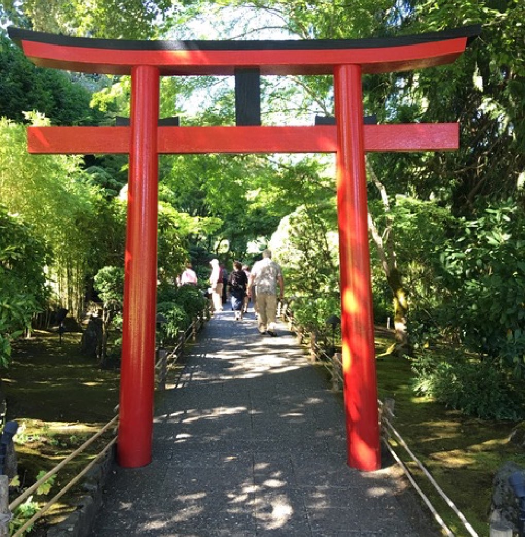 Torii